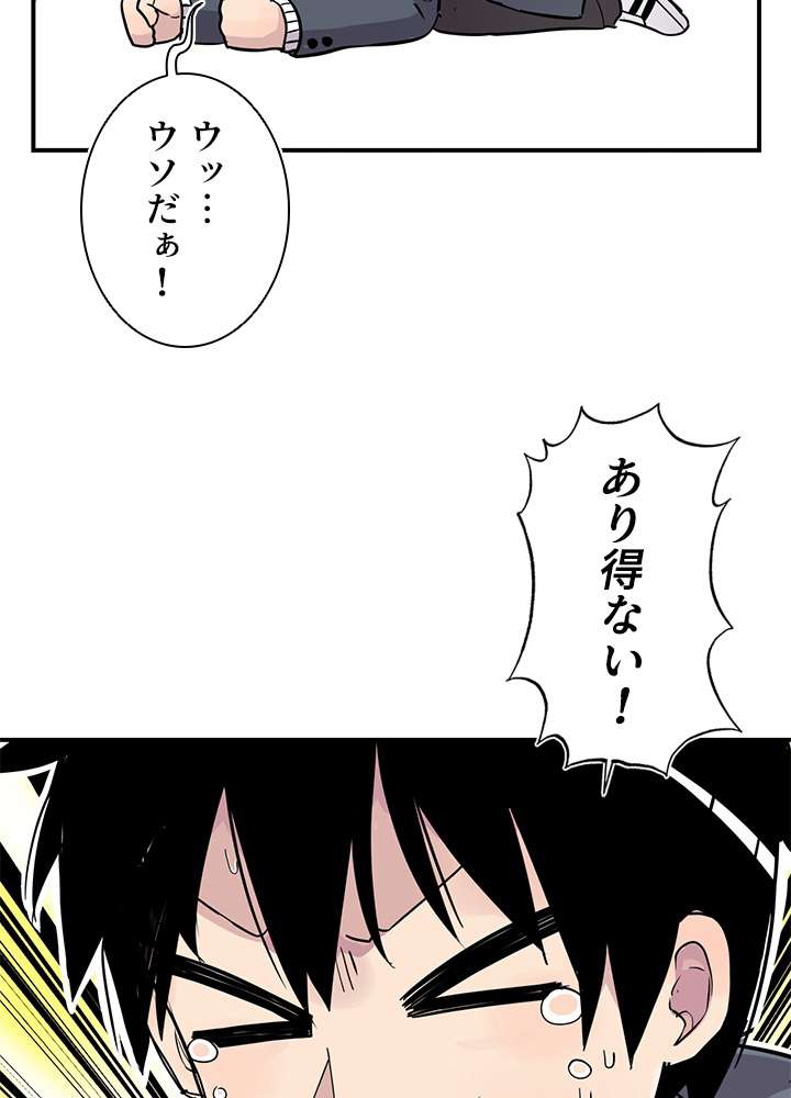 P109