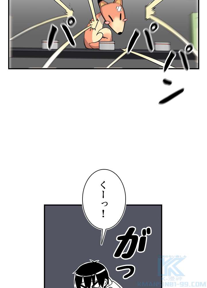 P111