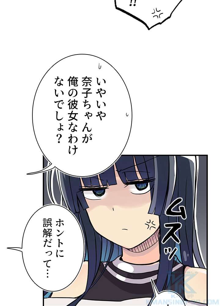 P138