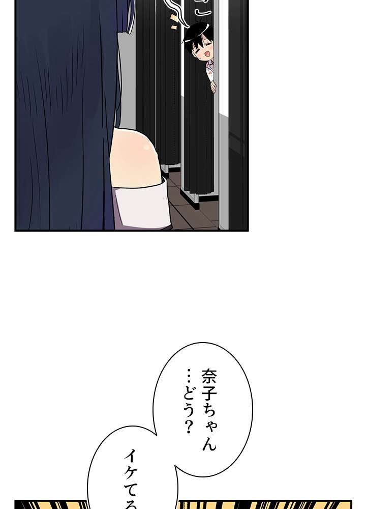 P37