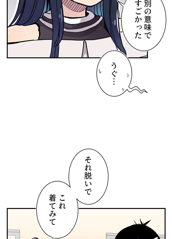 P43
