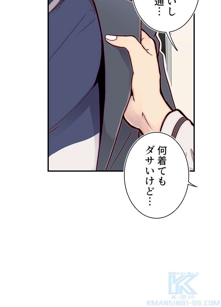 P51