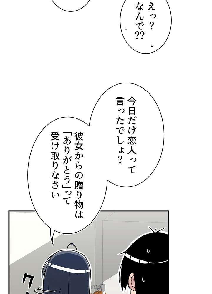 P59