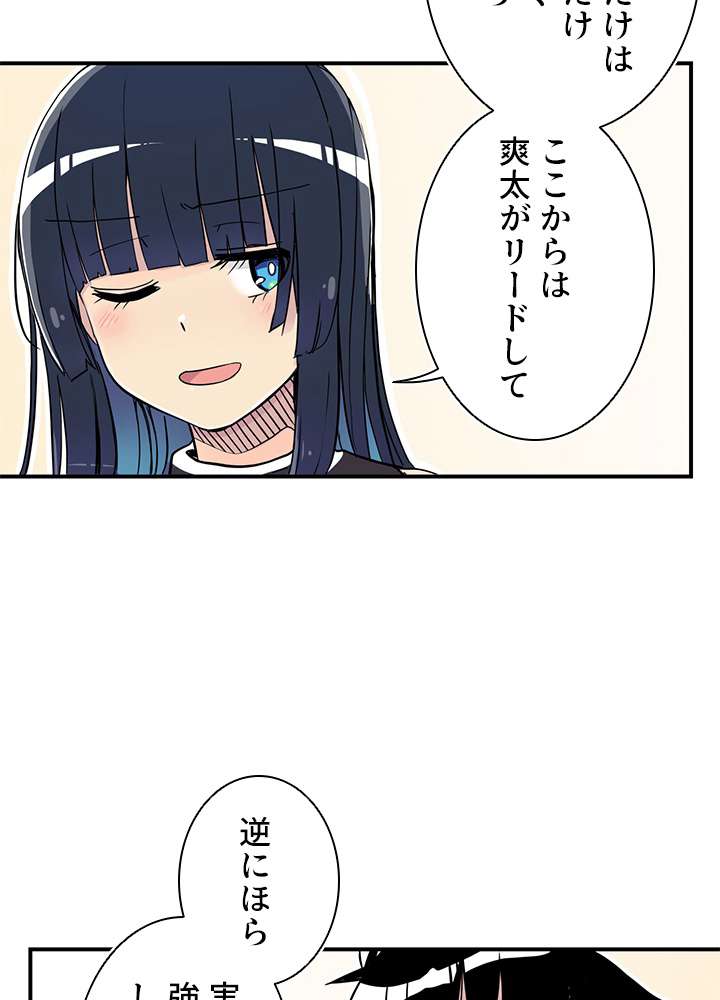 P64