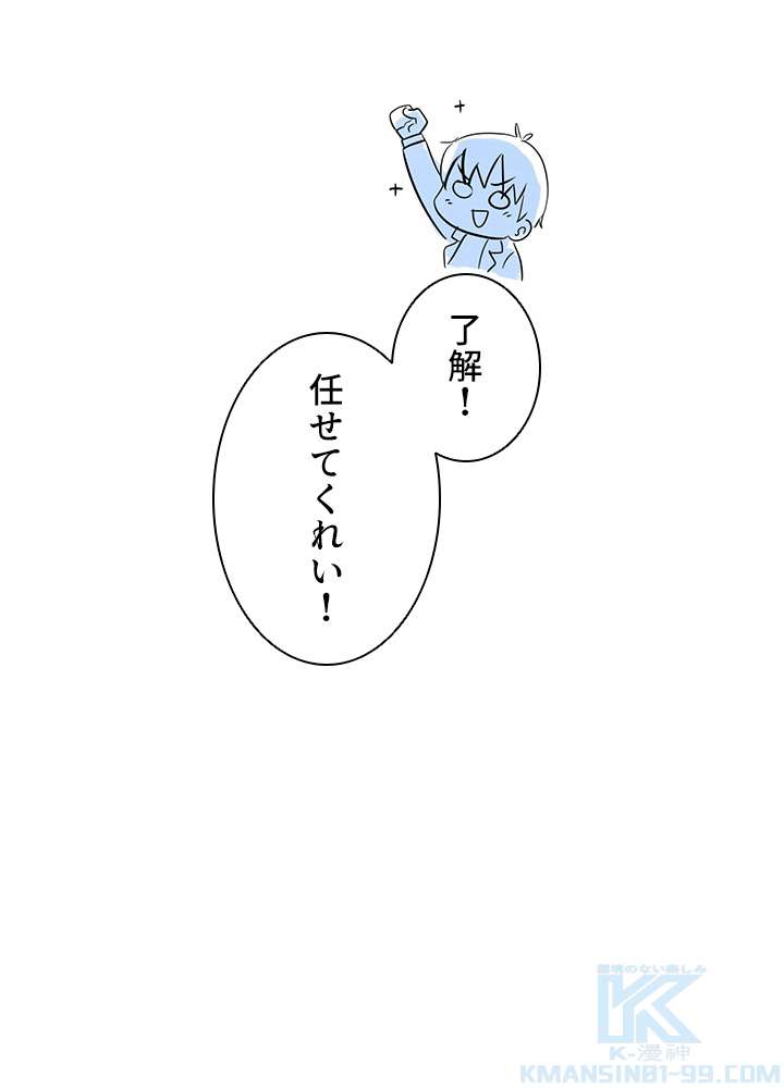 P66