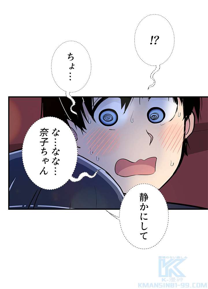 P81