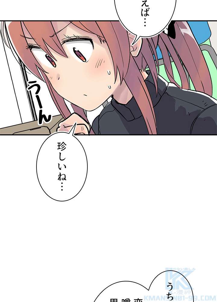 P43