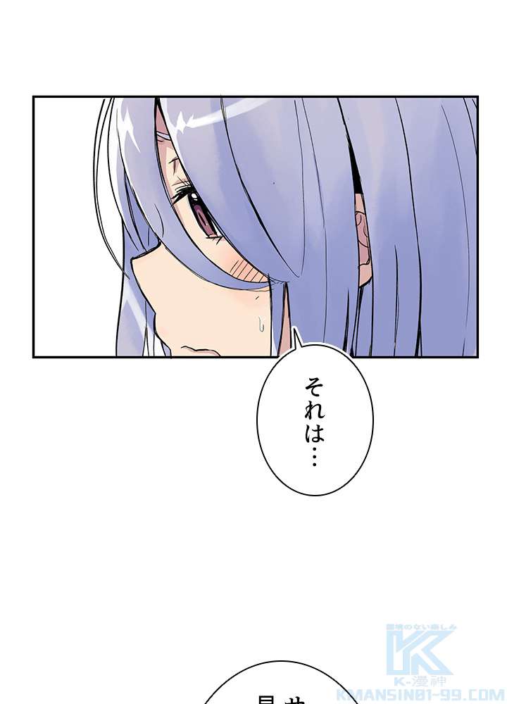 P46