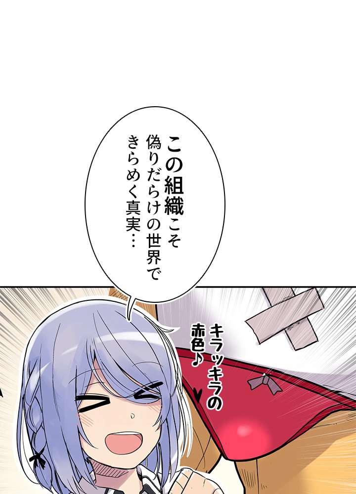 P56