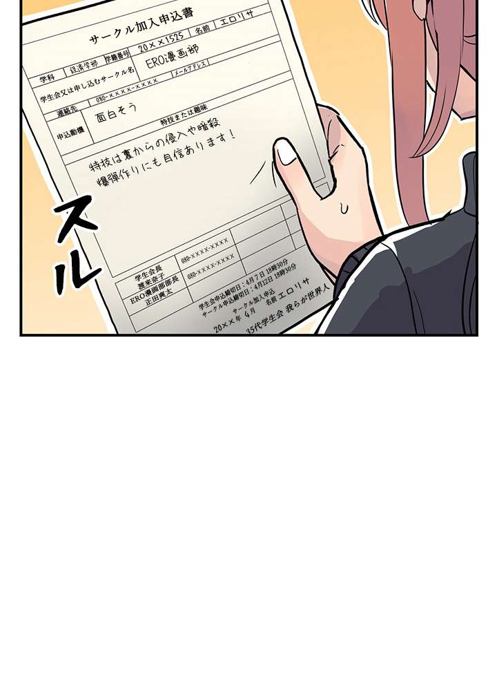 P65