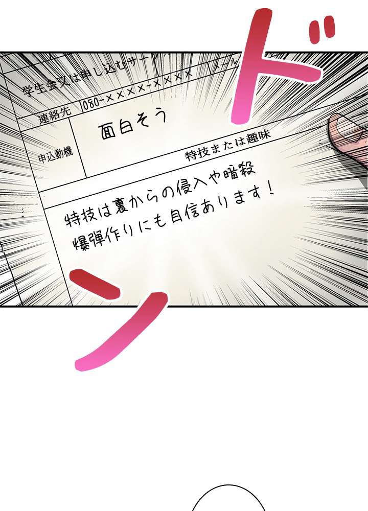 P66