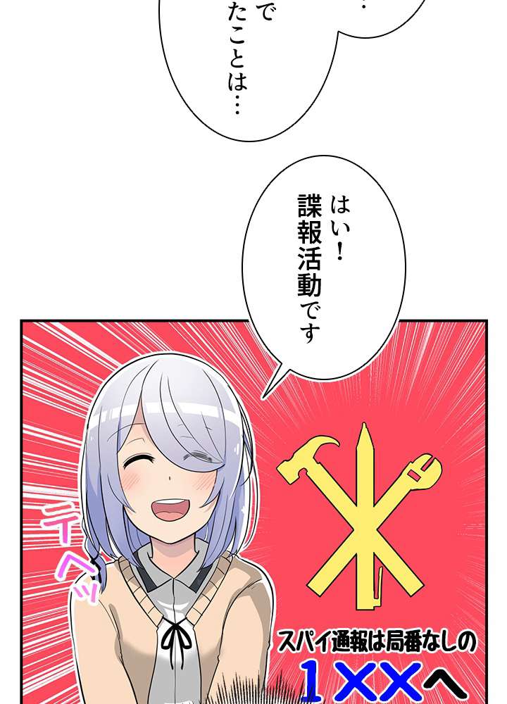P69