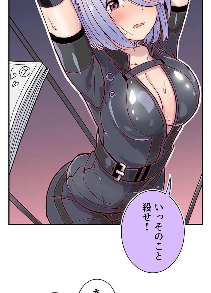 P74