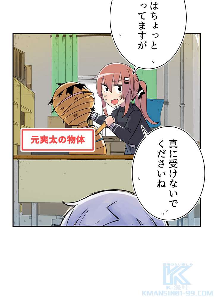 P85