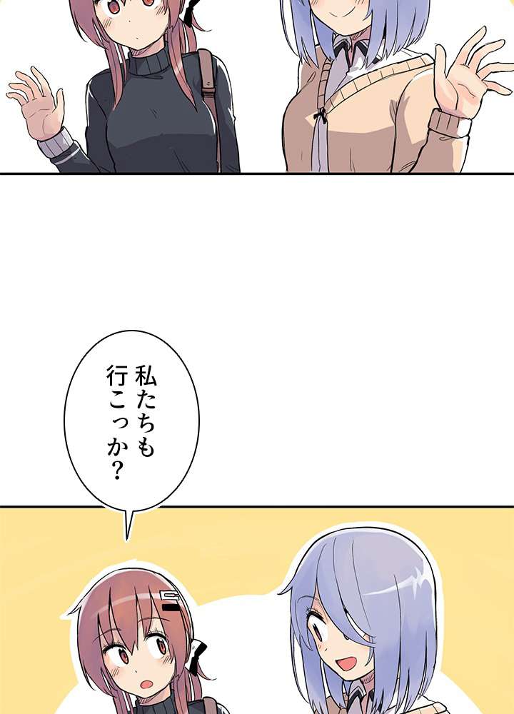 P93
