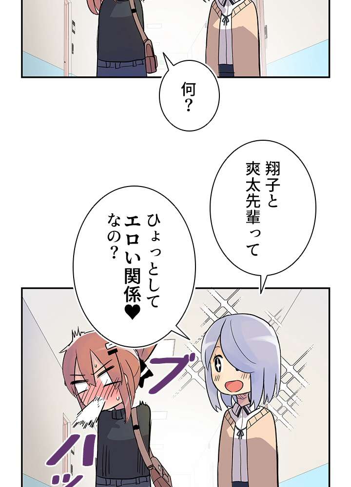 P96