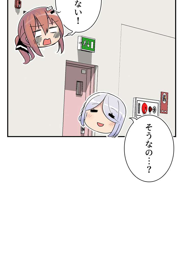 P98