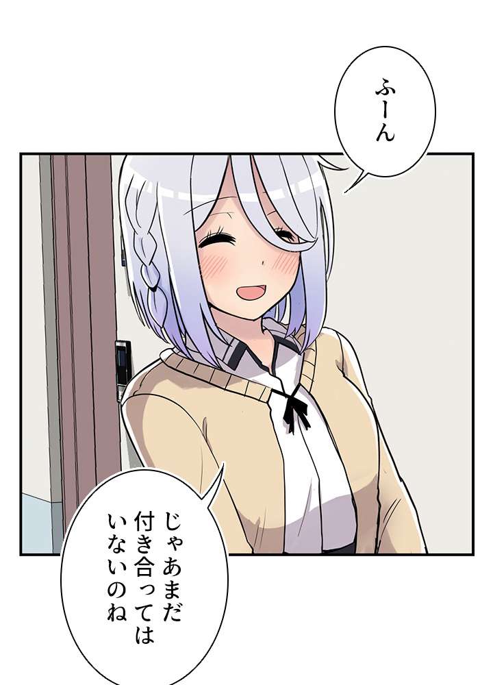 P99