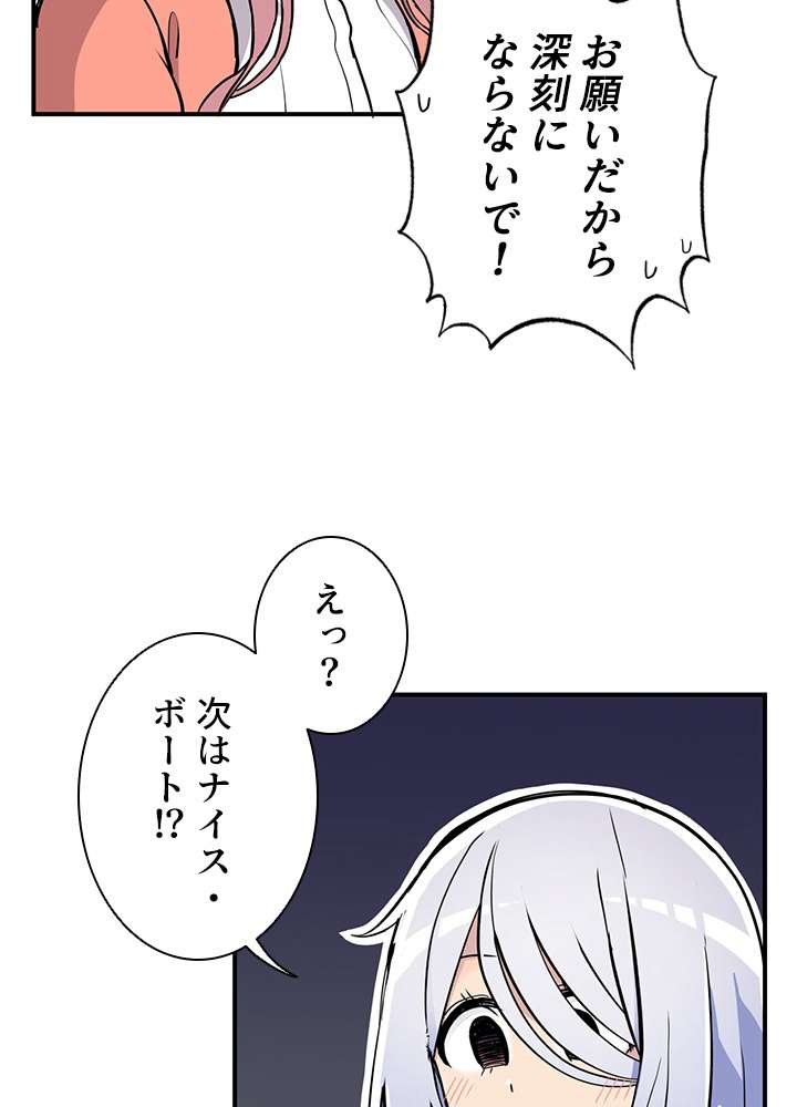 P101