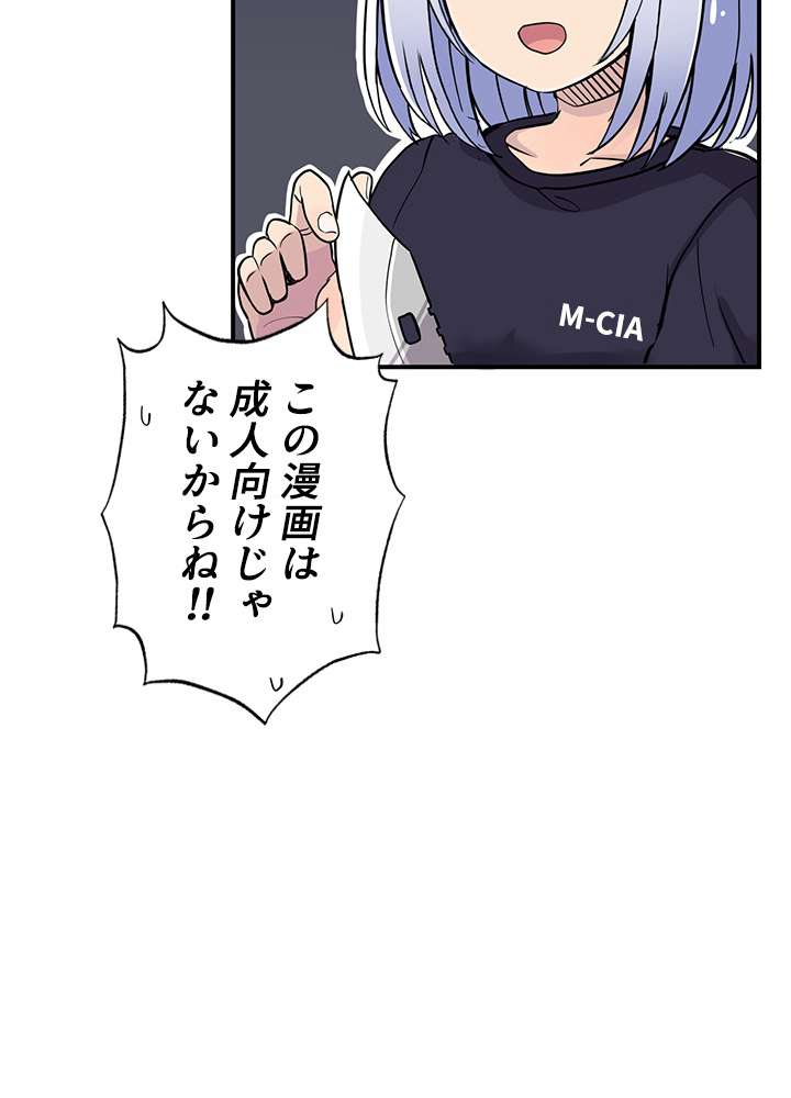 P102