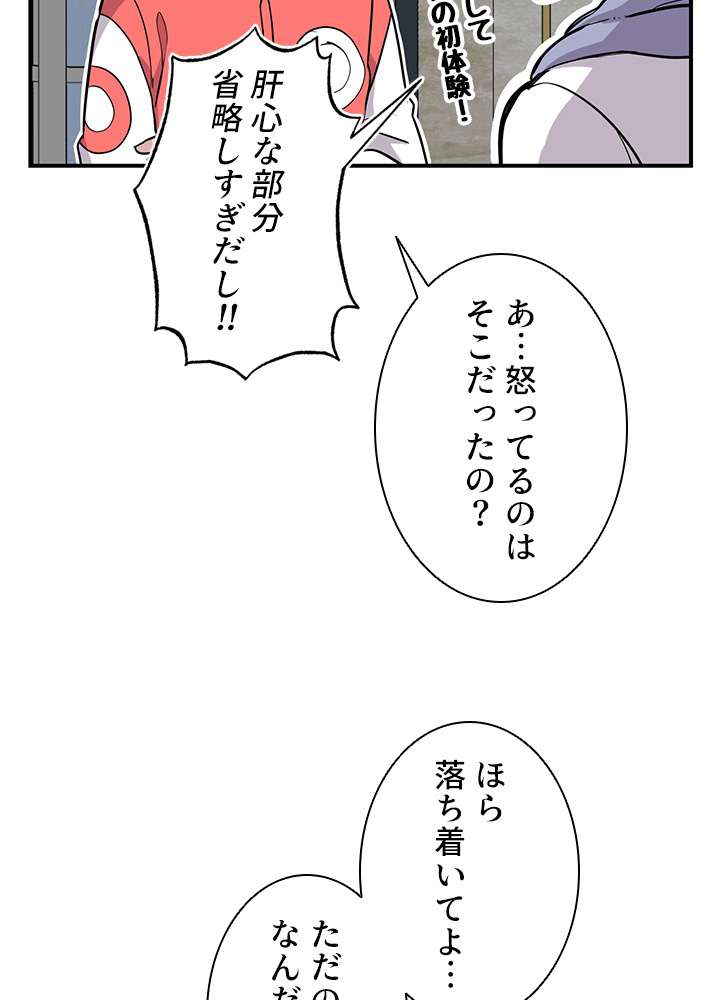 P104