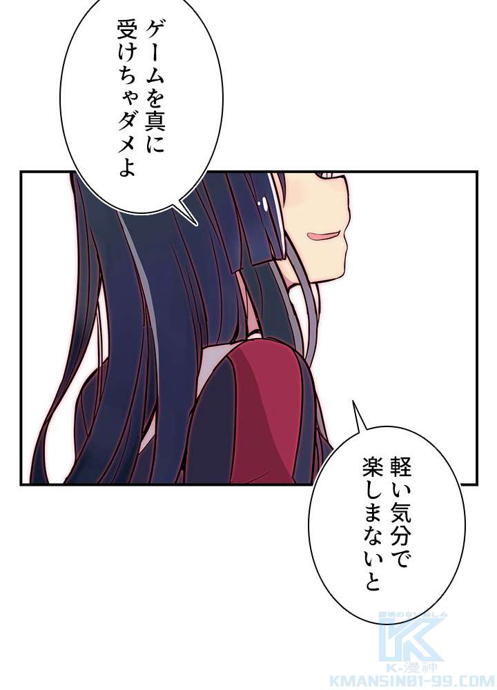 P106