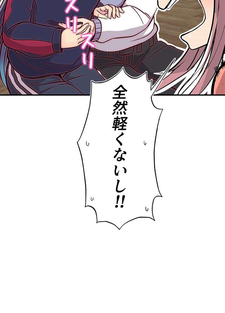 P108