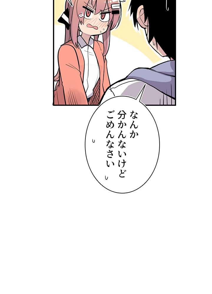 P111
