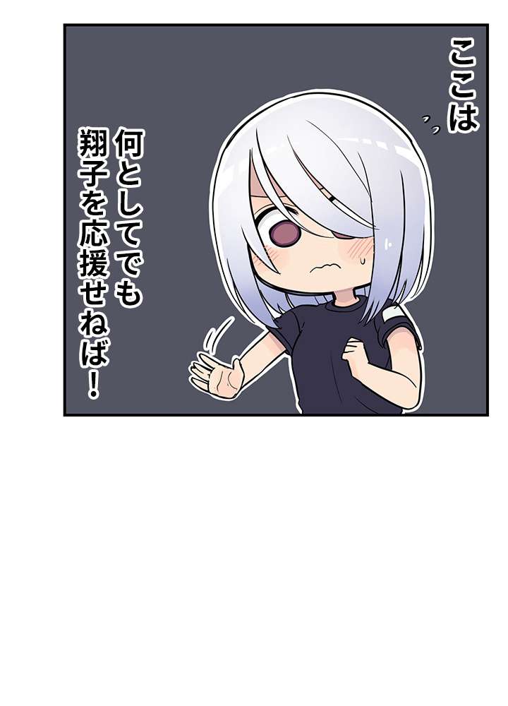 P119