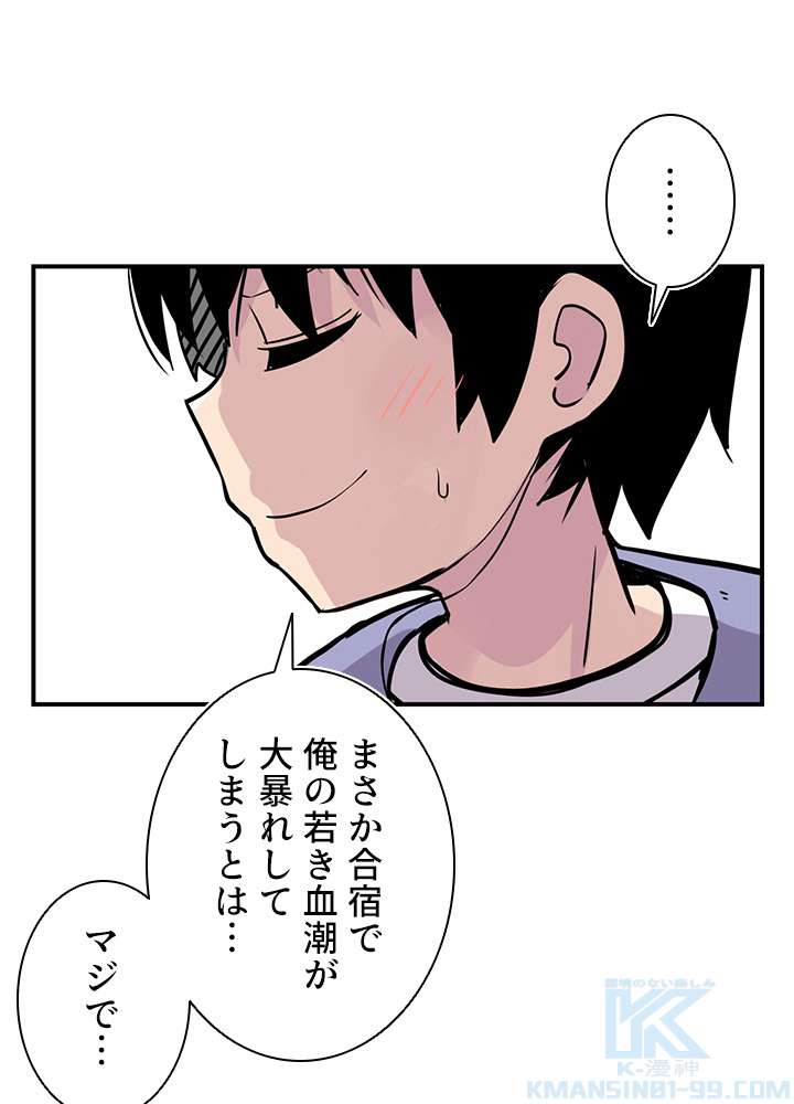 P136