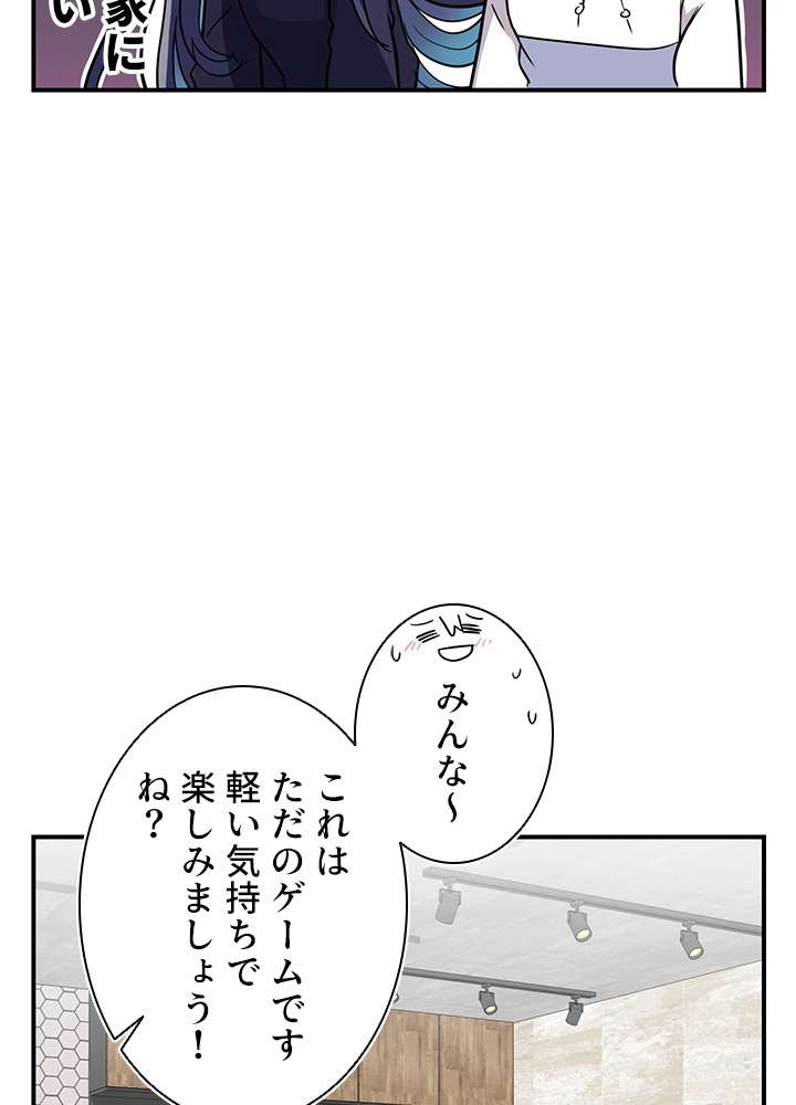 P138