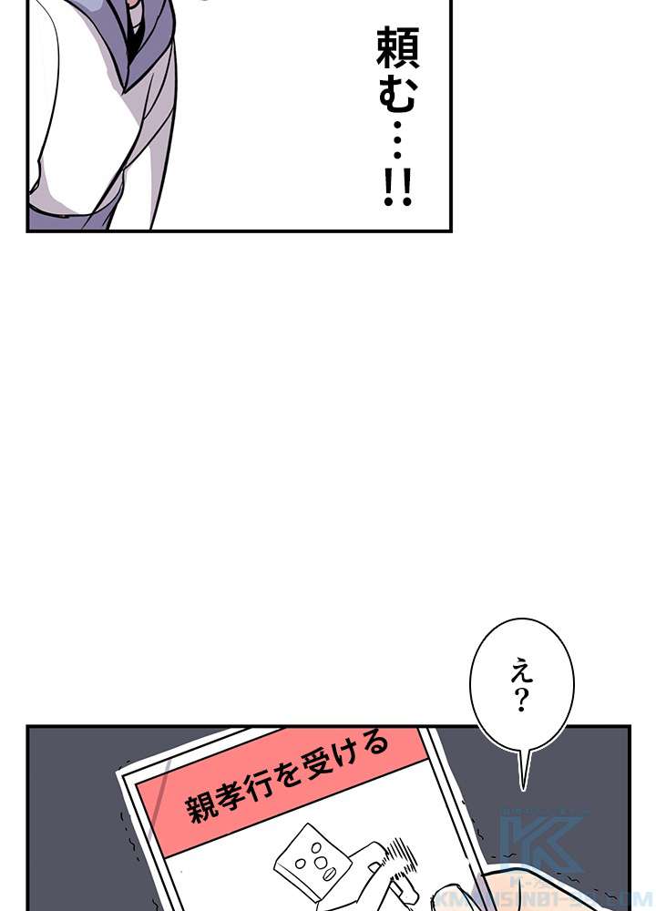 P154