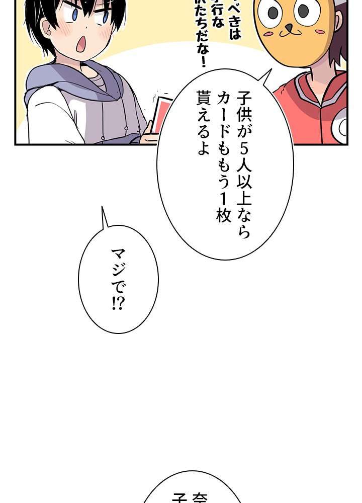P156