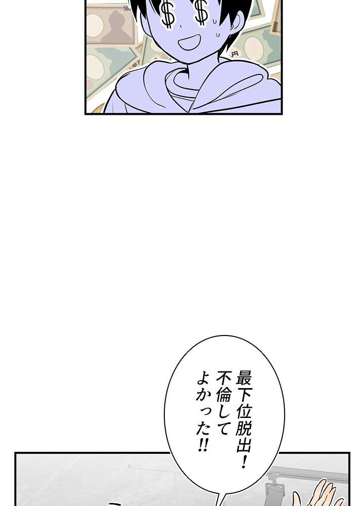 P159