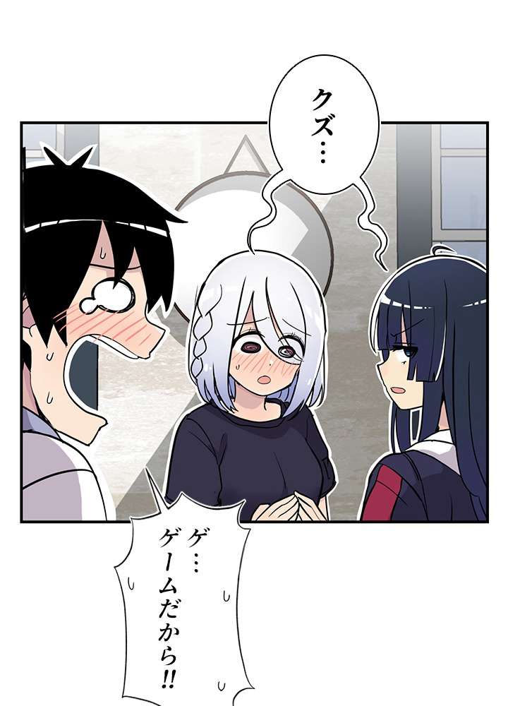 P161