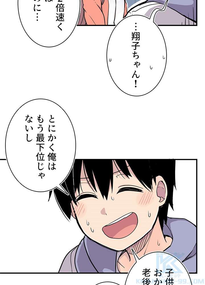 P163