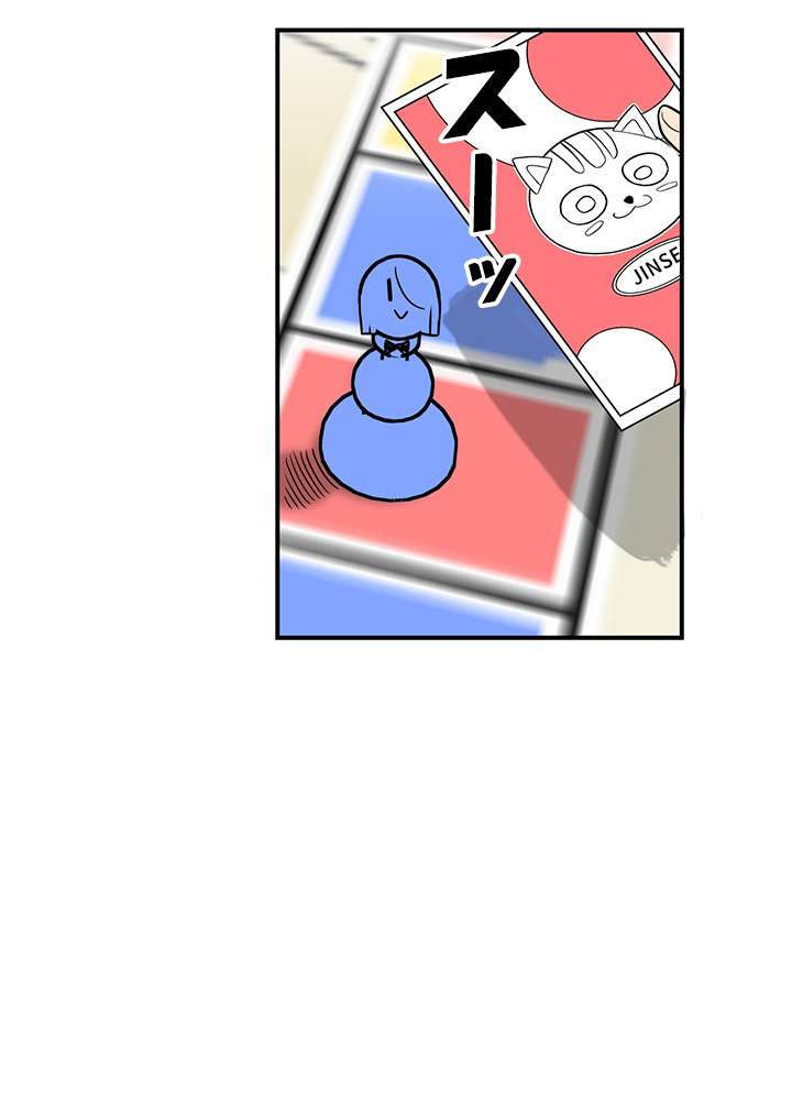 P179