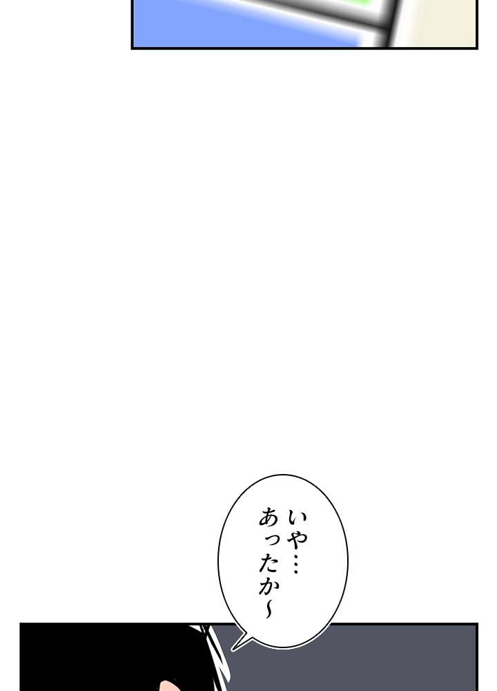 P41