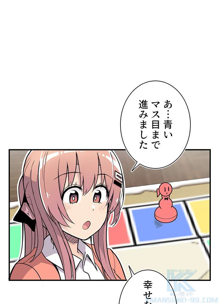 P46