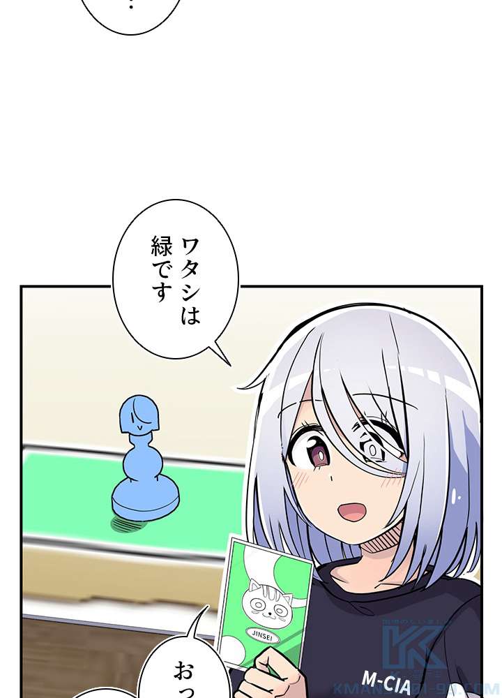 P49