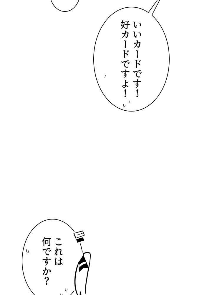P53