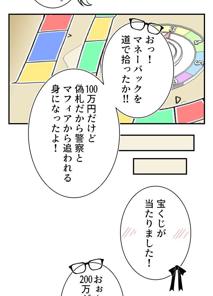 P54