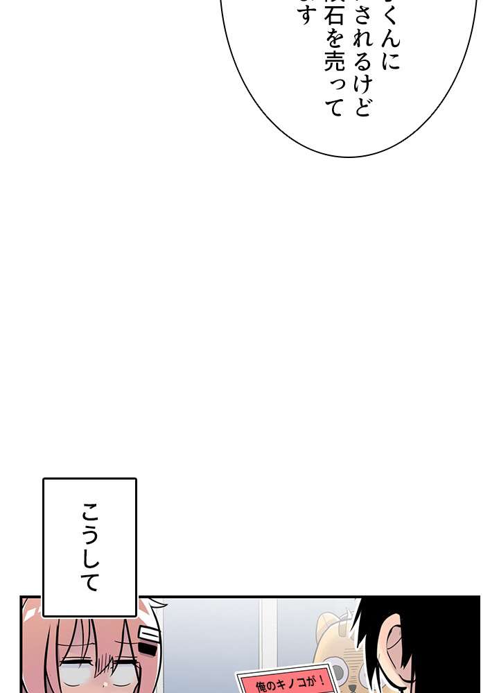 P56