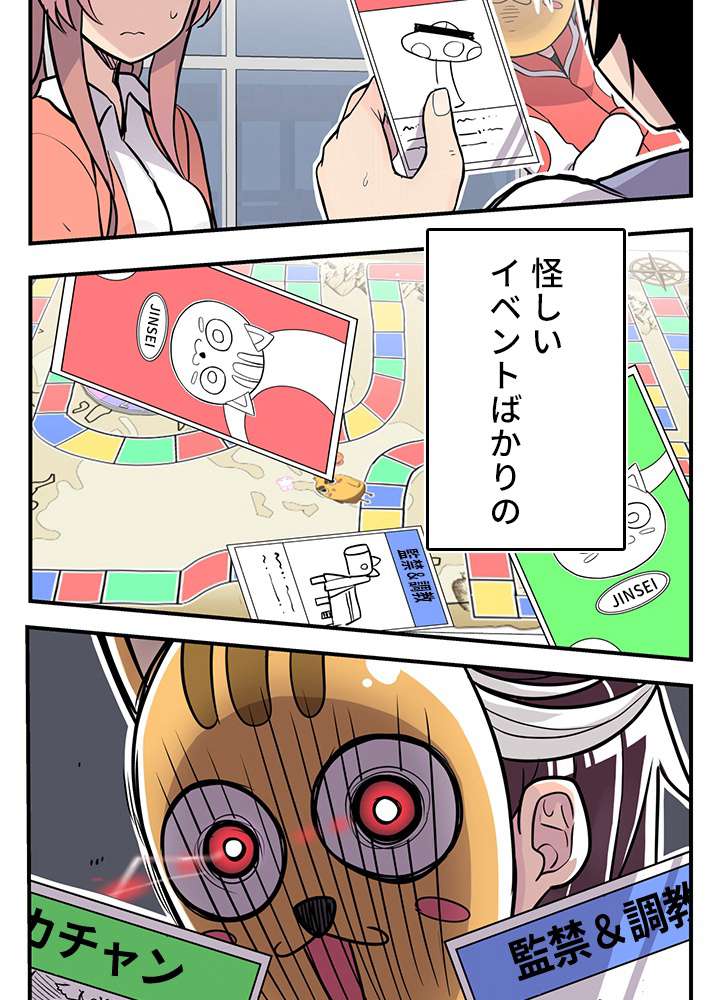 P57