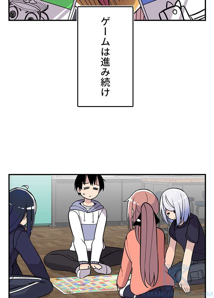 P58
