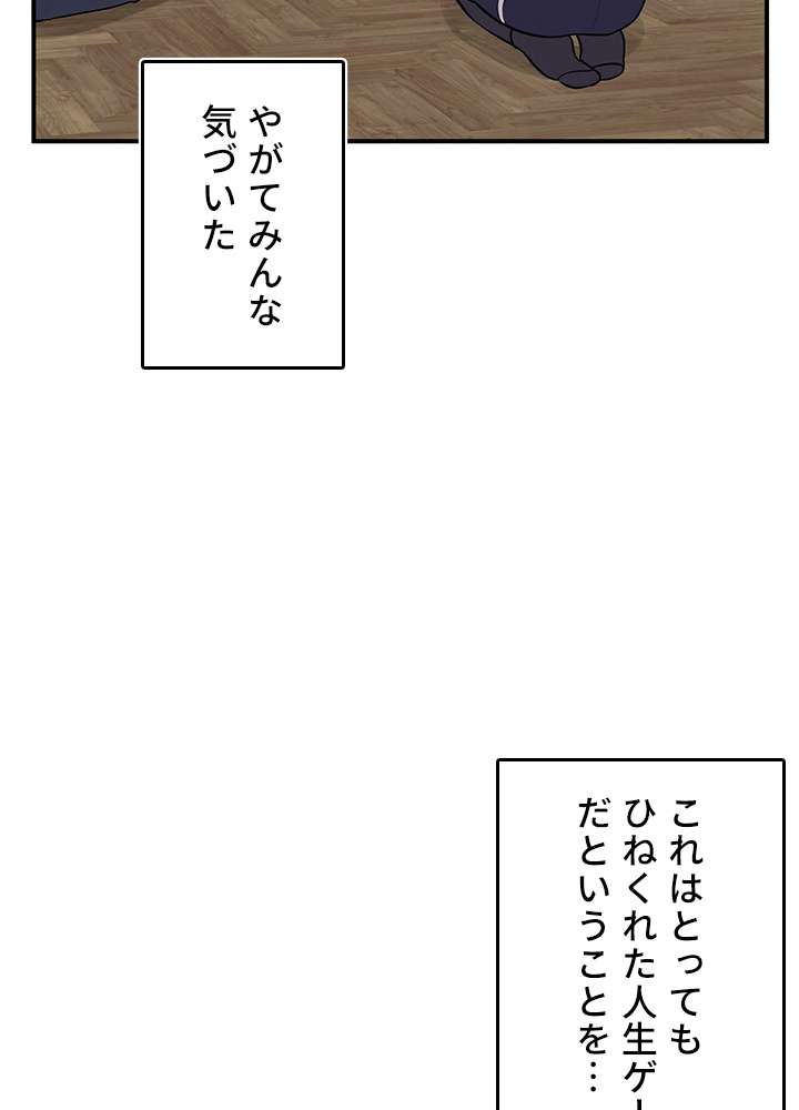 P59