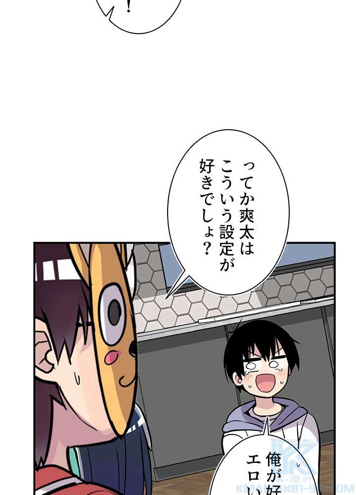 P64