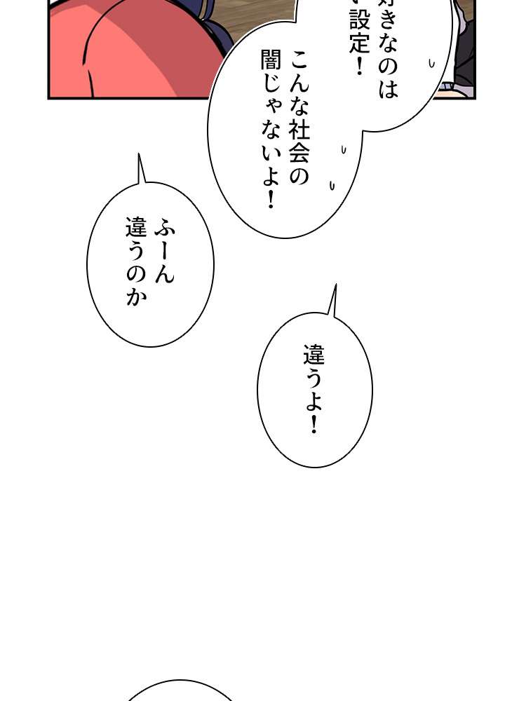 P65