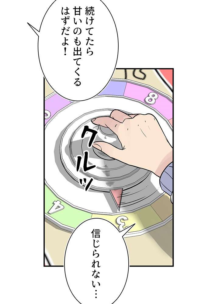 P66