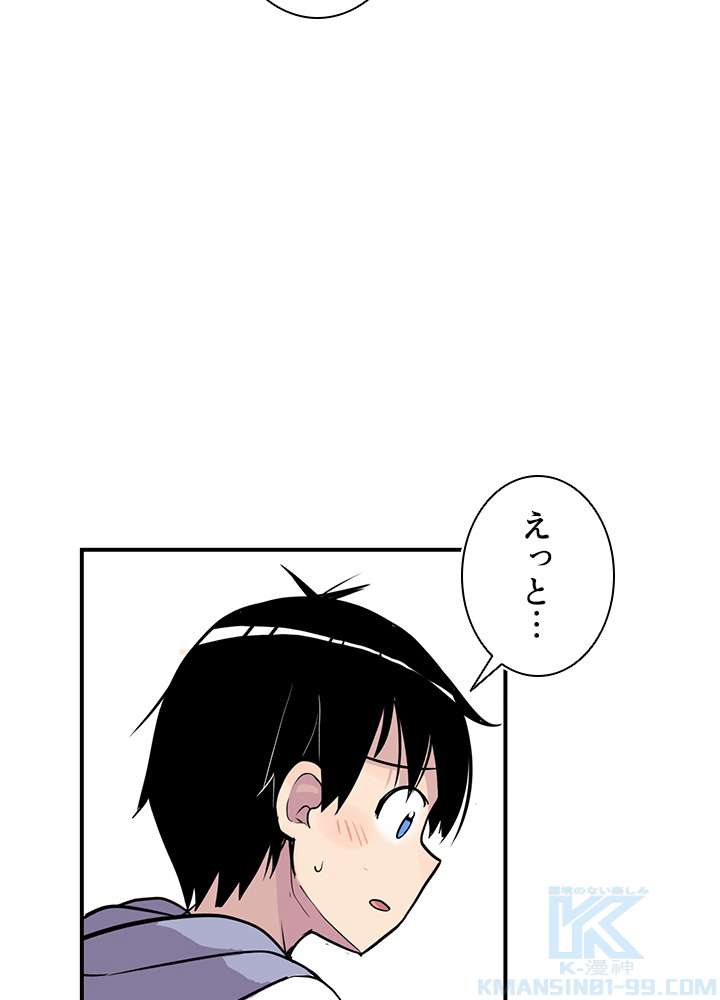 P67